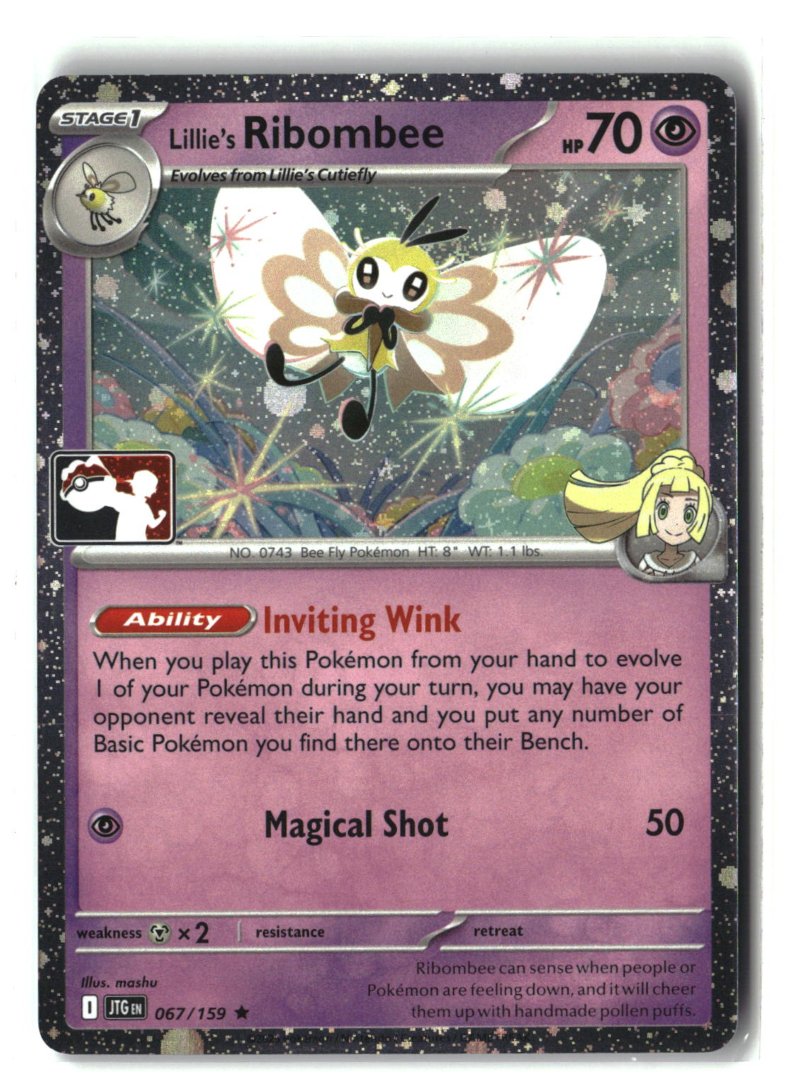 SortSwift stock scan