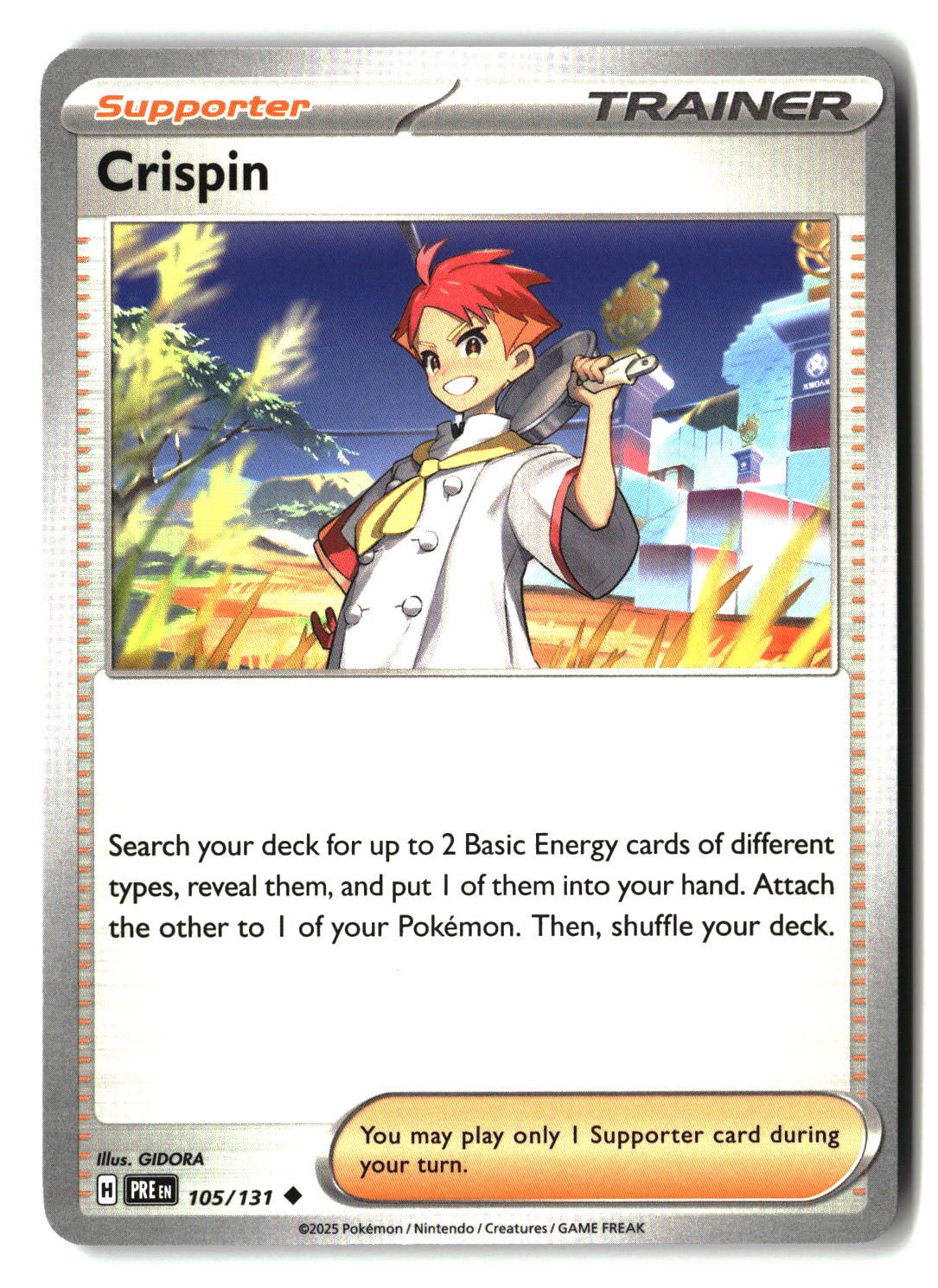 SortSwift stock scan