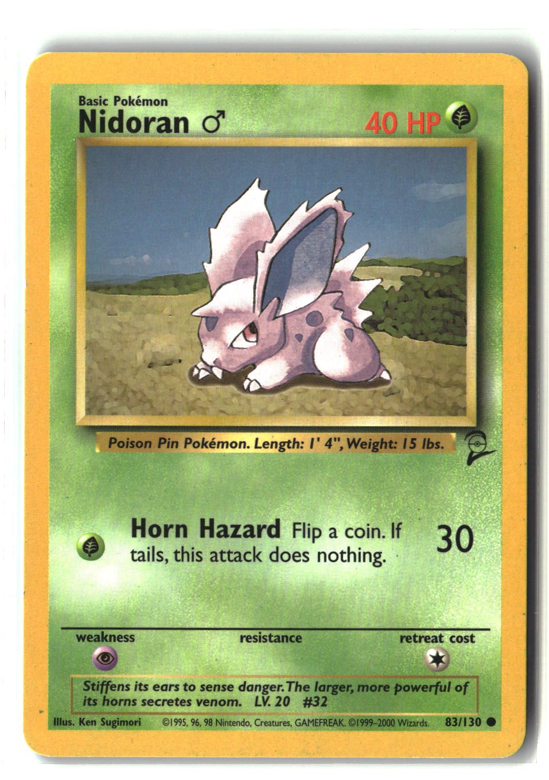 Nidoran M