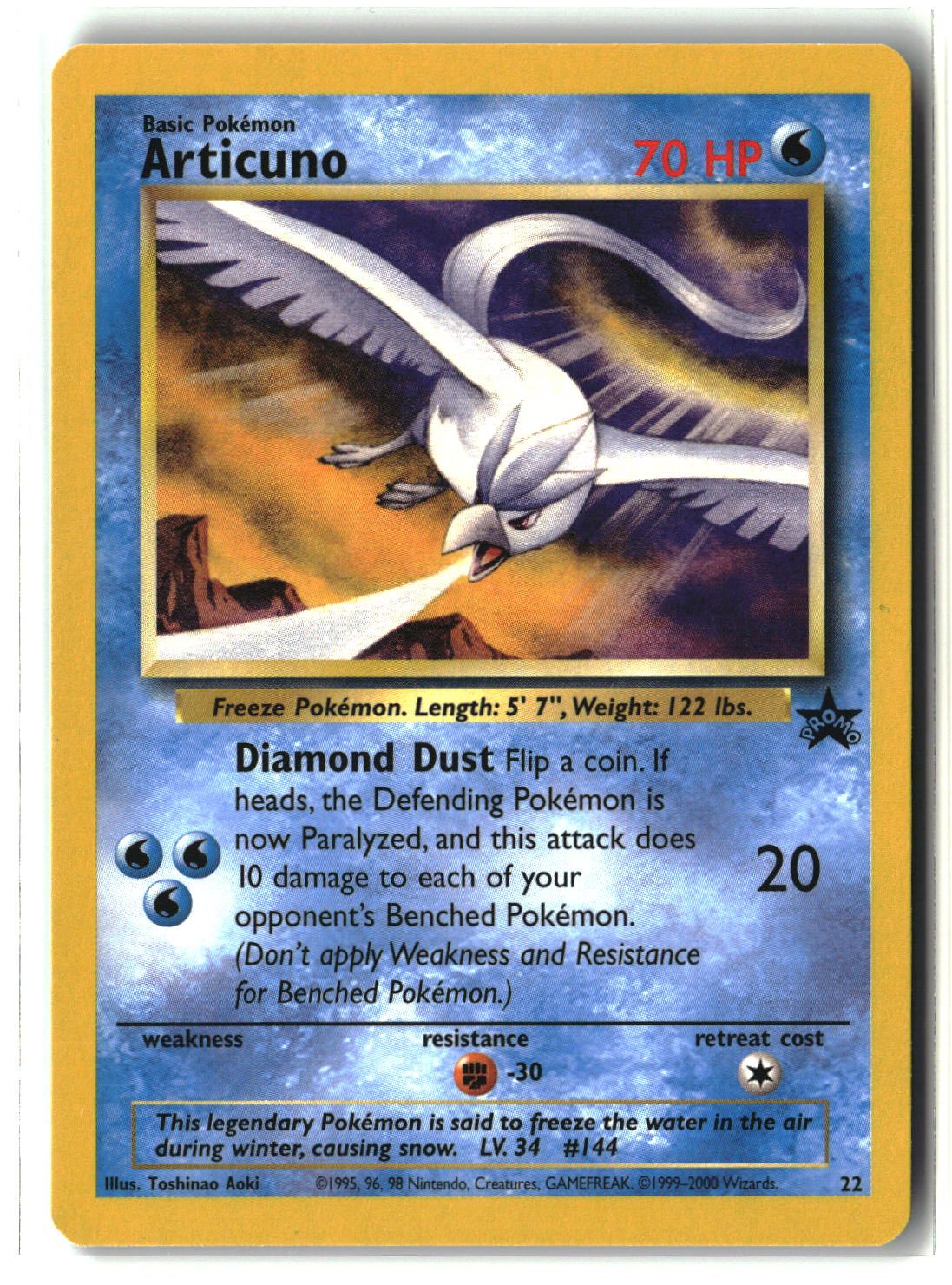 Articuno (22)