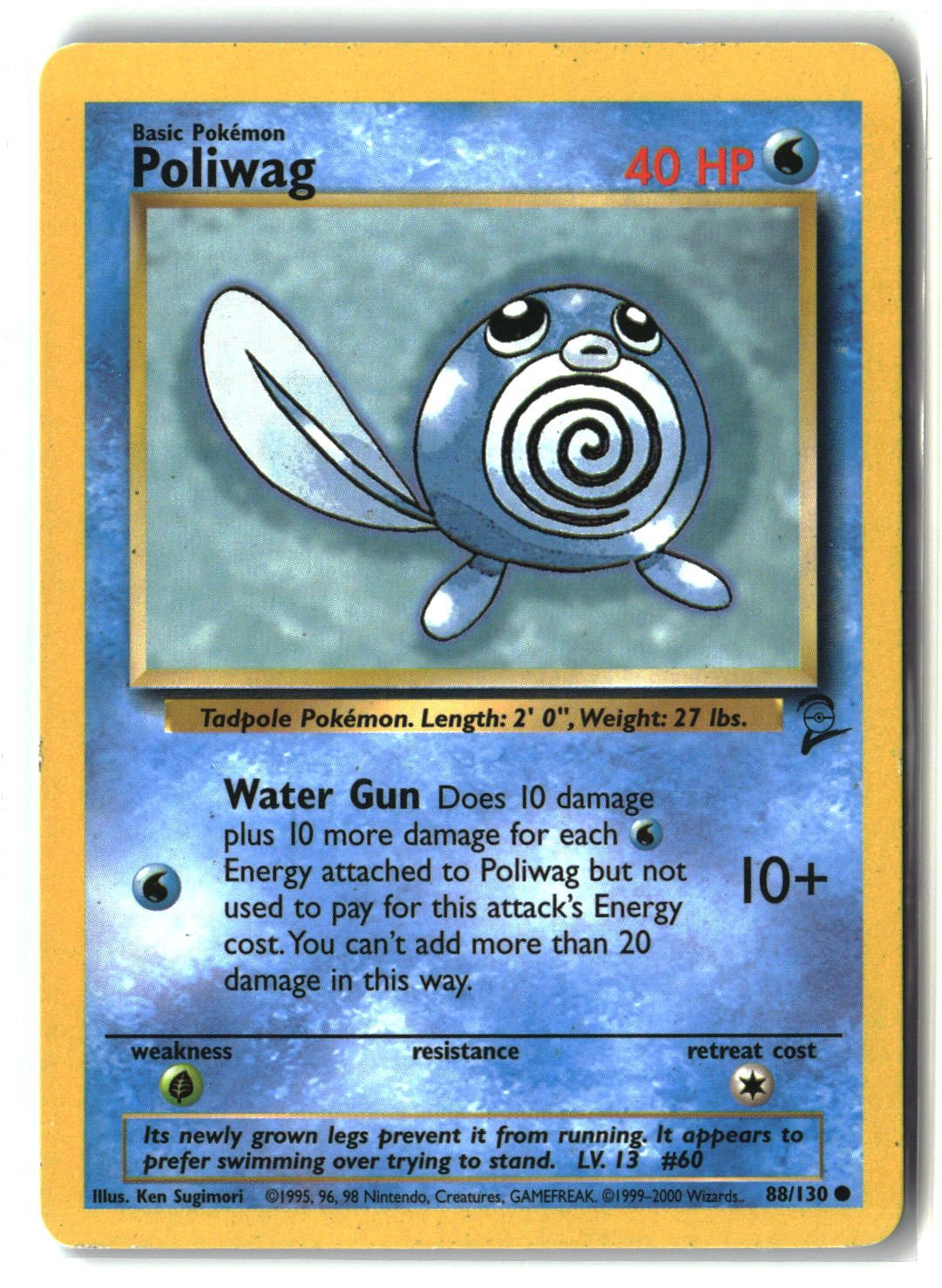 Poliwag