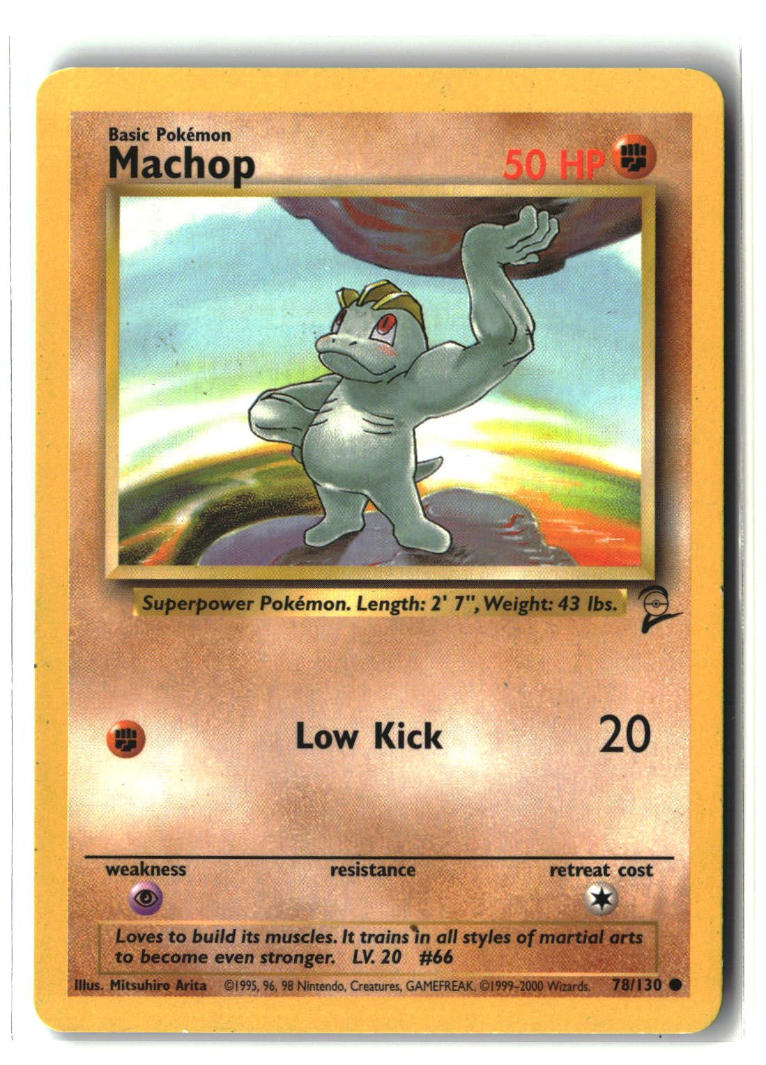 Machop