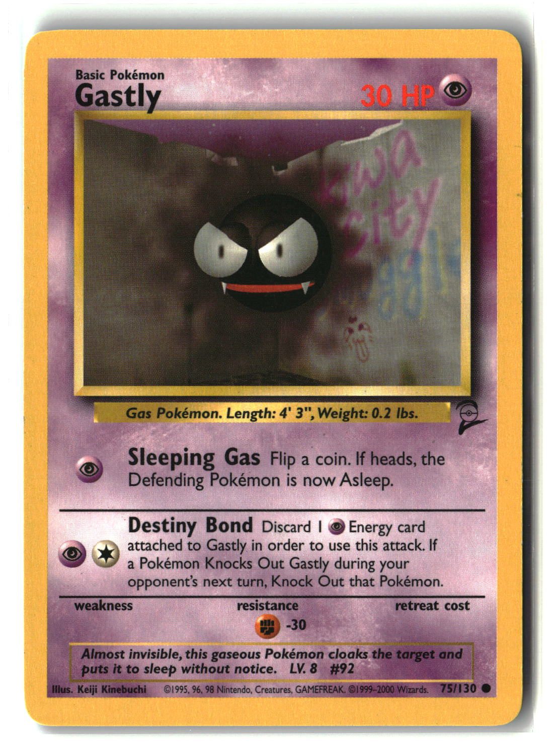 Gastly