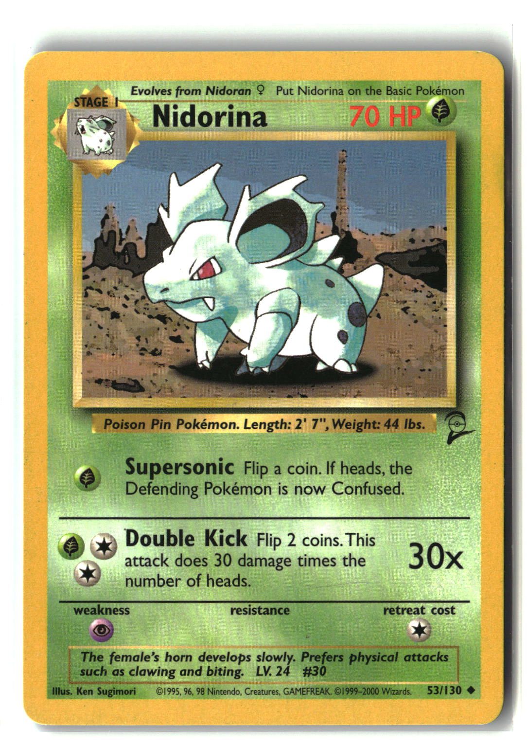 Nidorina