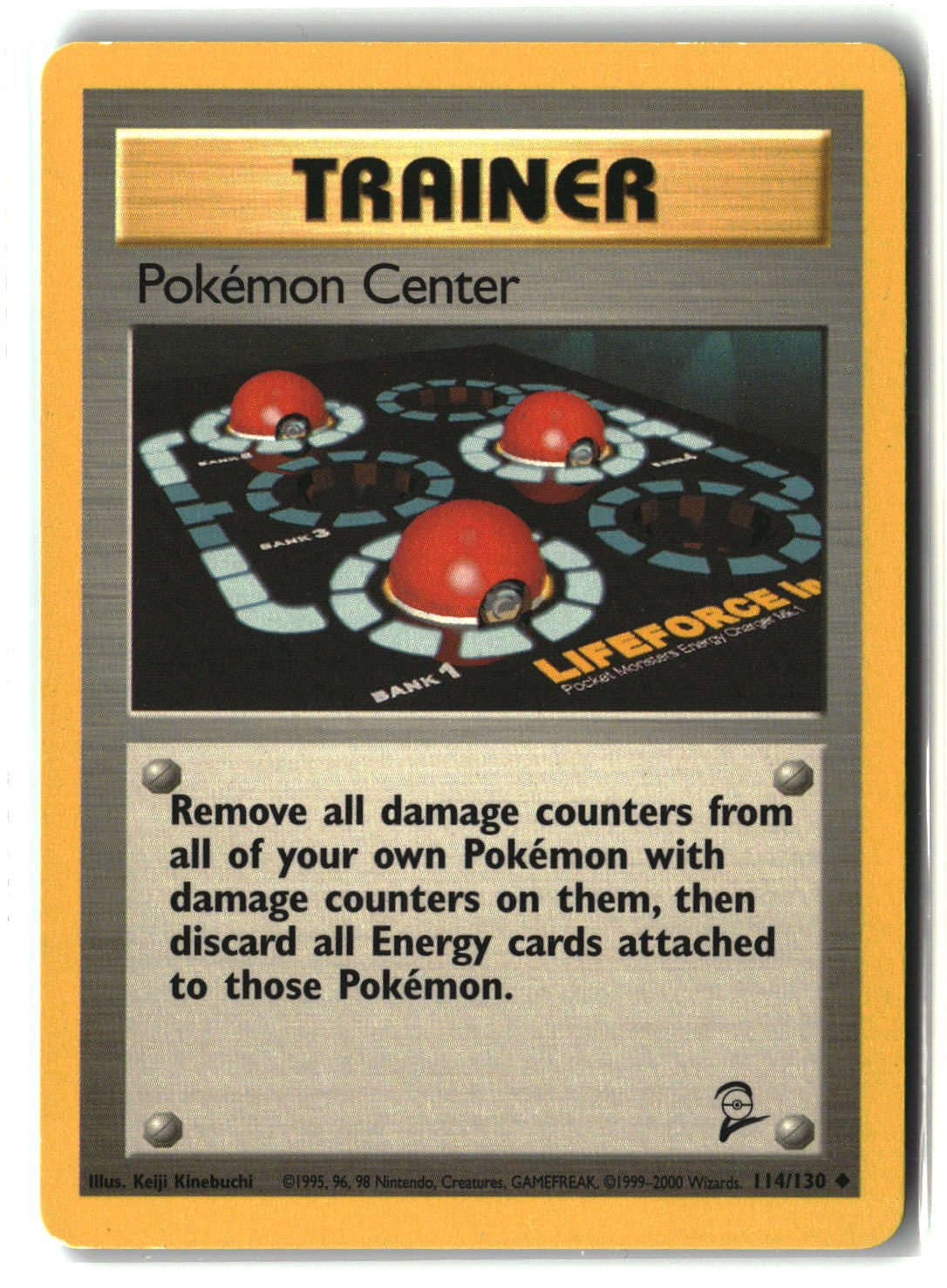 Pokemon Center