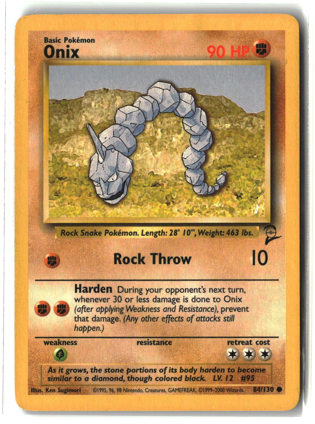 Onix