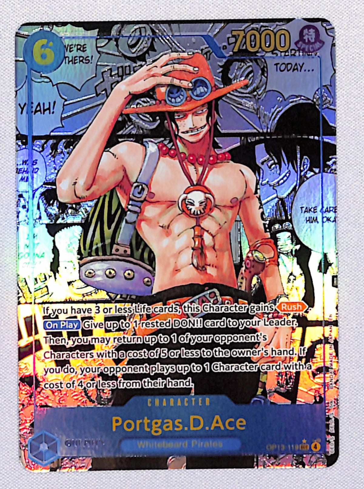 SortSwift stock scan