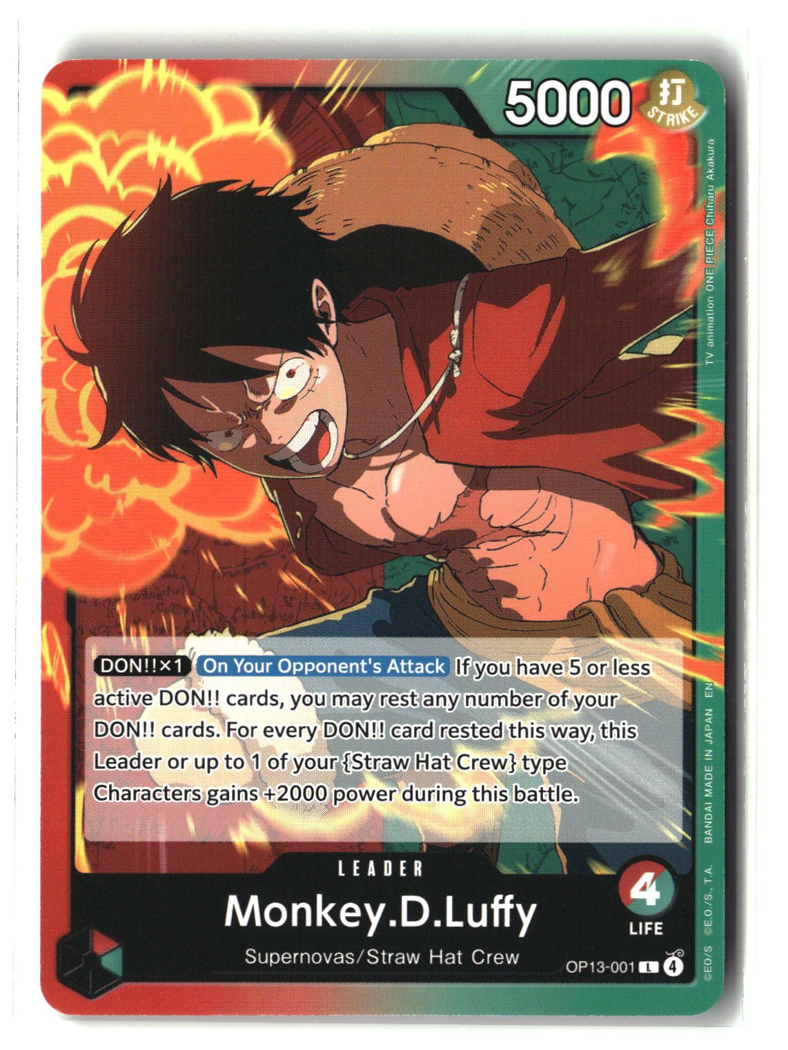 Monkey.D.Luffy (001)