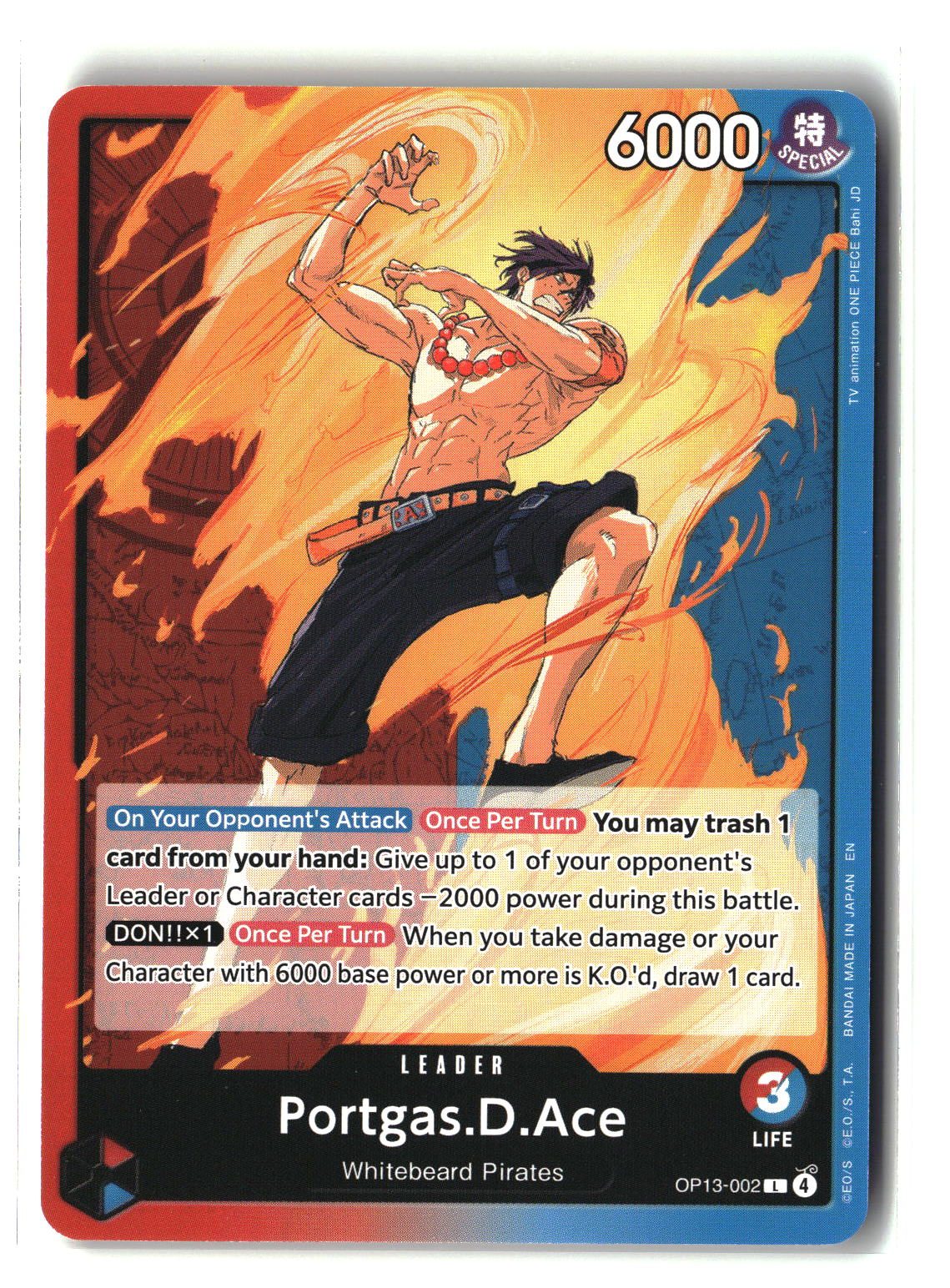 Portgas.D.Ace (002)