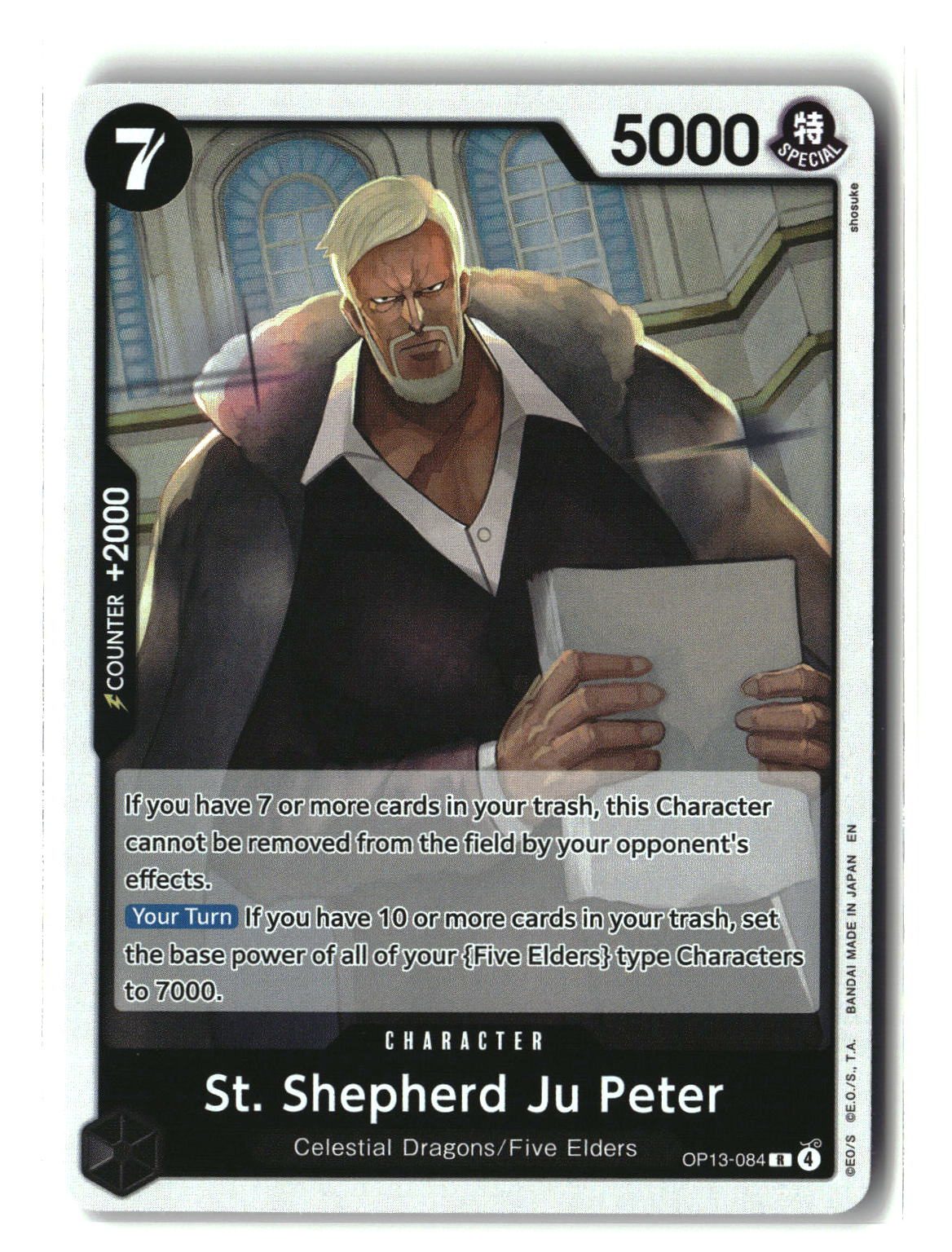 St. Shepherd Ju Peter
