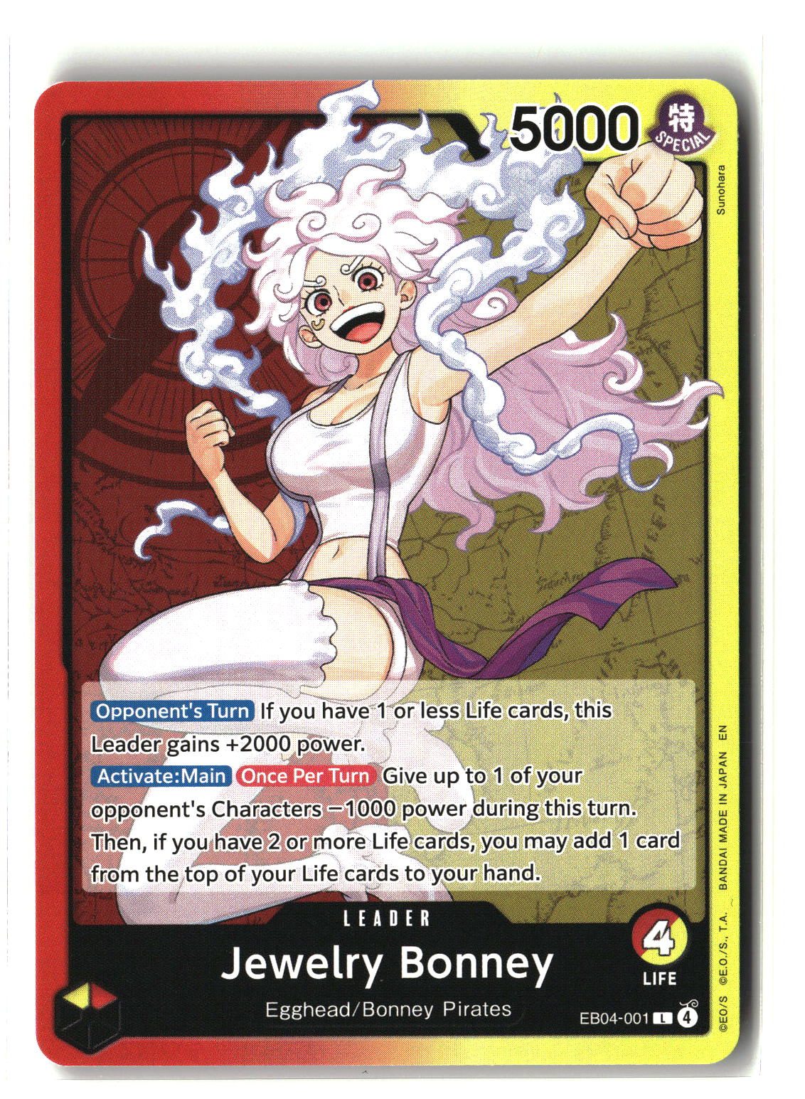 Jewelry Bonney (EB04-001)