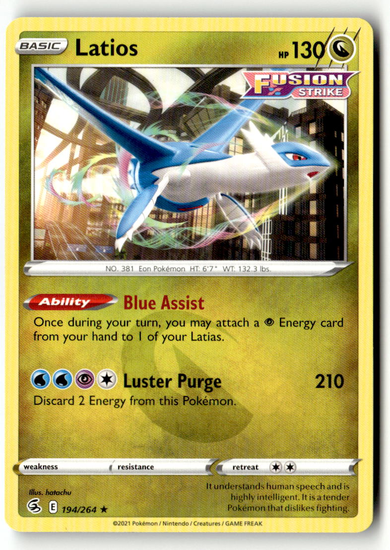 Latios