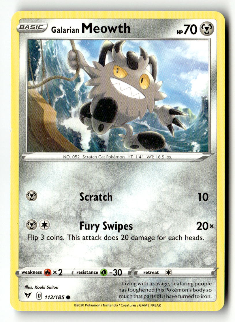 SortSwift stock scan