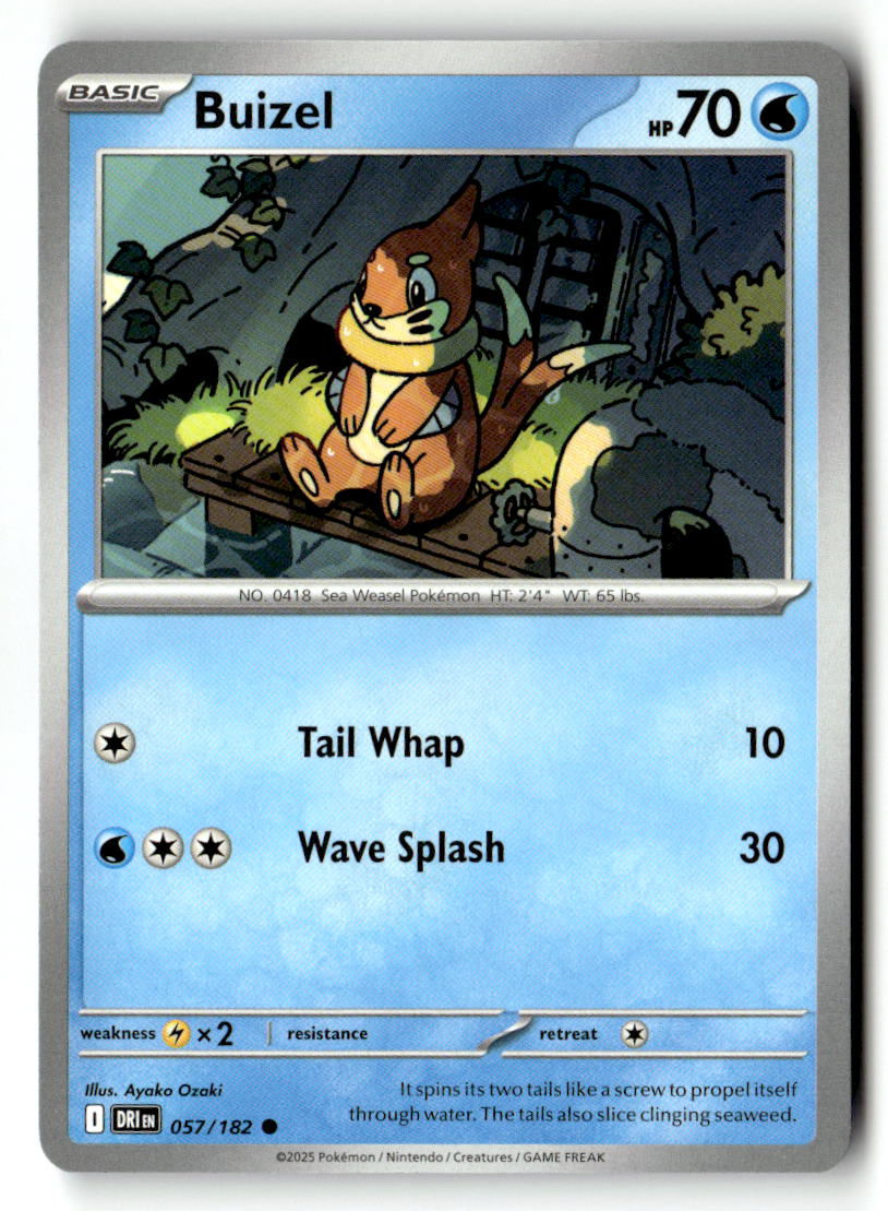 SortSwift stock scan