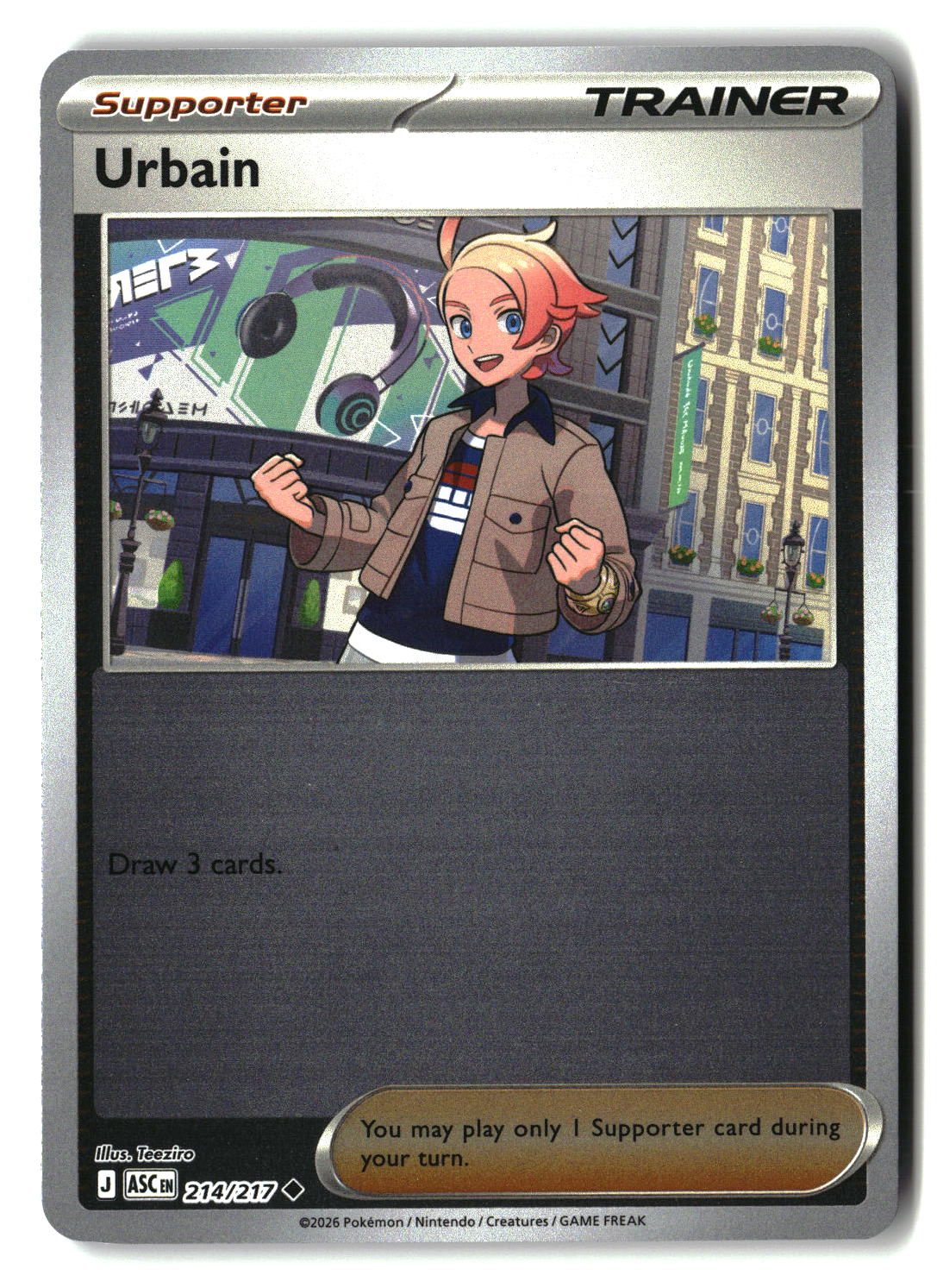 SortSwift stock scan