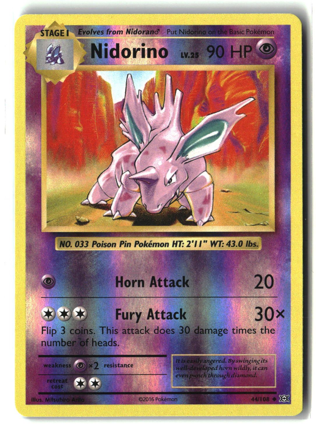 Nidorino