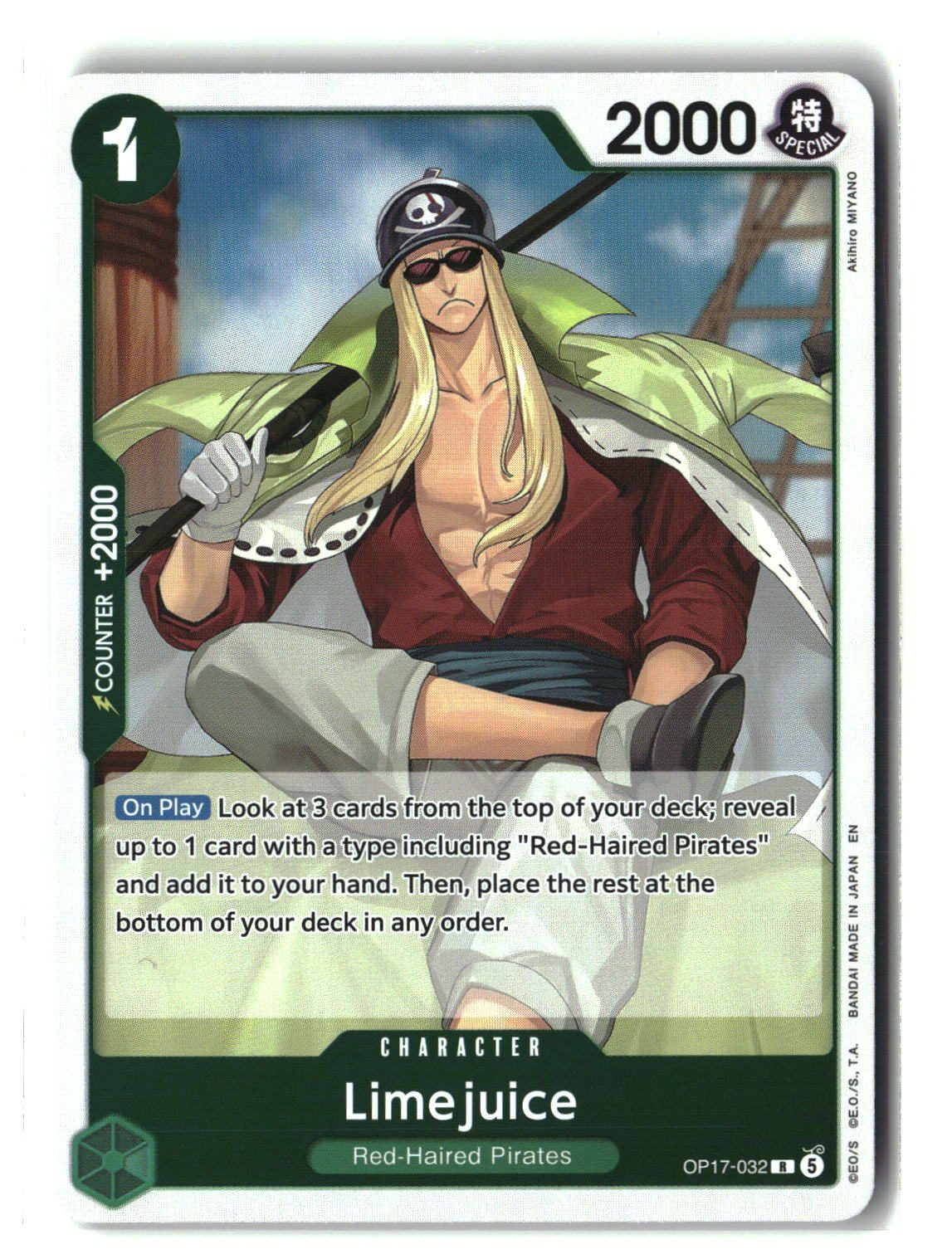 SortSwift stock scan