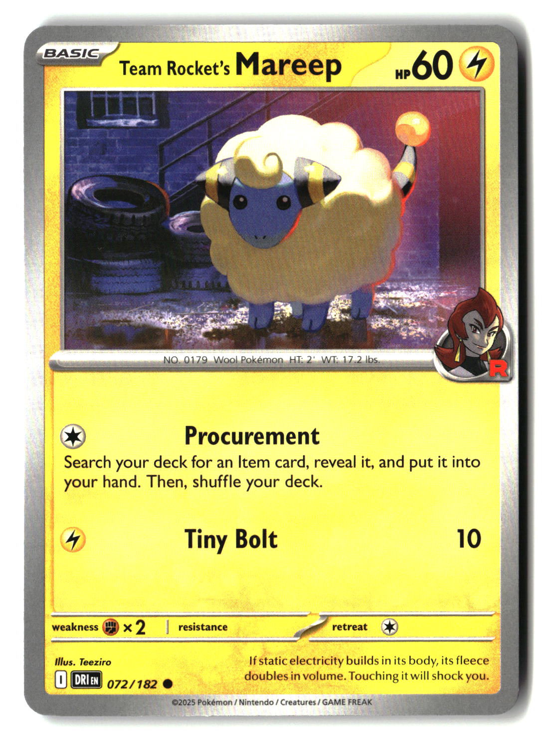 SortSwift stock scan