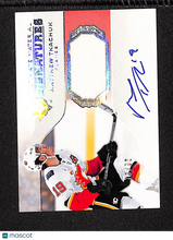 Load image into Gallery viewer, Matthew Tkachuk 2019-20 UD Ultimate Collection Material Signatures #UMS-MT

