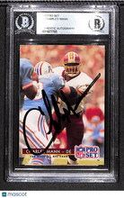 Load image into Gallery viewer, Charles Mann 1992 Pro Set #81
