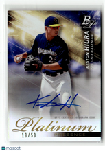 Load image into Gallery viewer, Keston Hiura 2018 Topps Bowman Platinum Presence Autographs #PP-3 18/50

