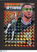 Load image into Gallery viewer, Giannis Antetokounmpo 2024-25 Panini Mosaic Bronze Mosaic Stare Masters #1 /75
