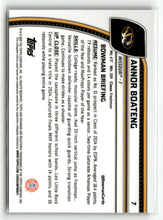 Load image into Gallery viewer, Annor Boateng 2025 Bowman U Chrome Red Refractor #7 /5
