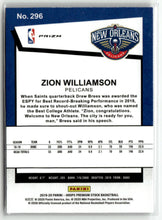 Load image into Gallery viewer, Zion Williamson 2019-20 Panini Hoops Premium Stock Lazer Prizm #296
