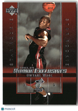 Load image into Gallery viewer, Dwyane Wade 2004 Upper Deck Rookie Exclusives #5
