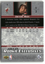 Load image into Gallery viewer, Dwyane Wade 2004 Upper Deck Rookie Exclusives #5
