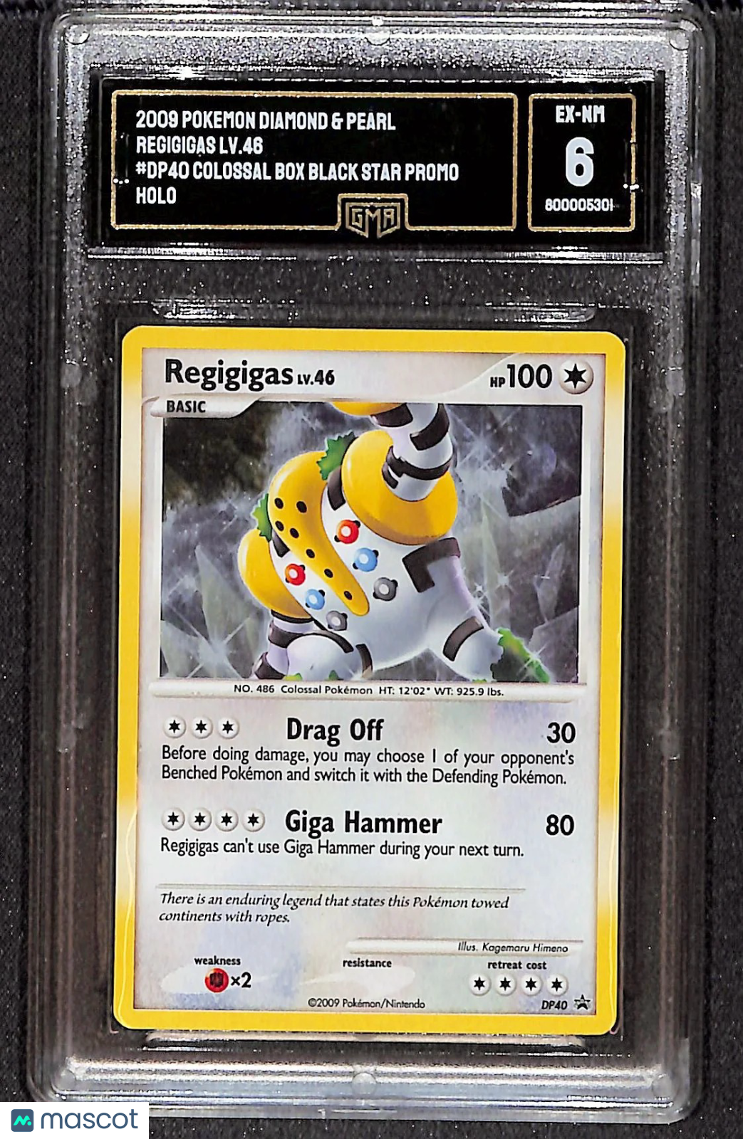 Rigigigas Diamond and Pearl Promos #DP40 GMA 6