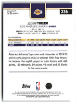 Adou Thiero 2025 Topps Flagship #236