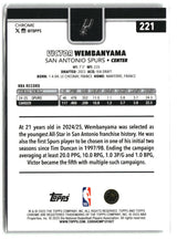 Victor Wembanyama 2025 Topps Chrome Prism Refractor #221