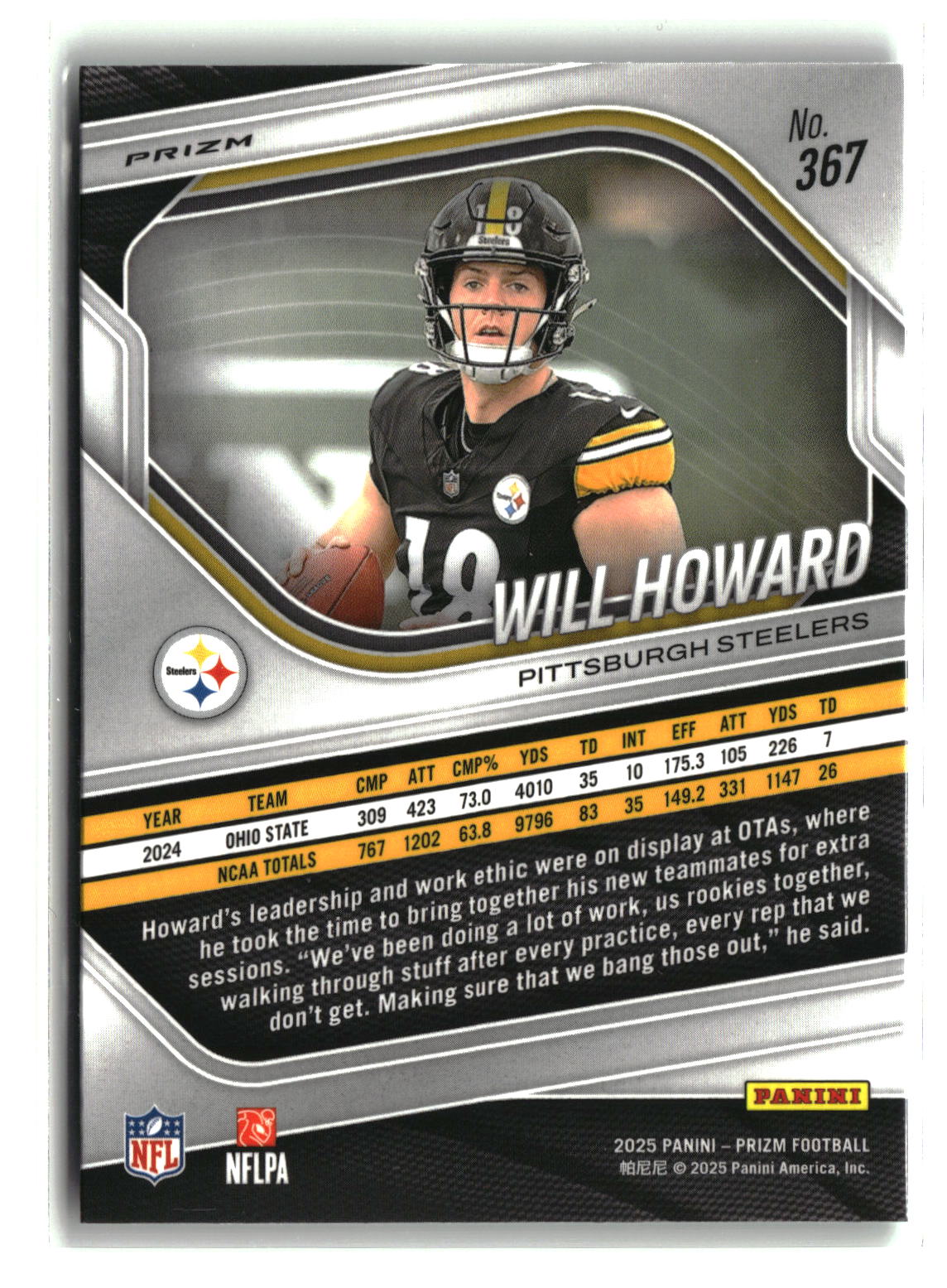 Will Howard 2025 Panini Prizm Green #367