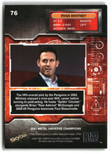 Ryan Whitney 2021 SkyBox Metal Universe Champions #76