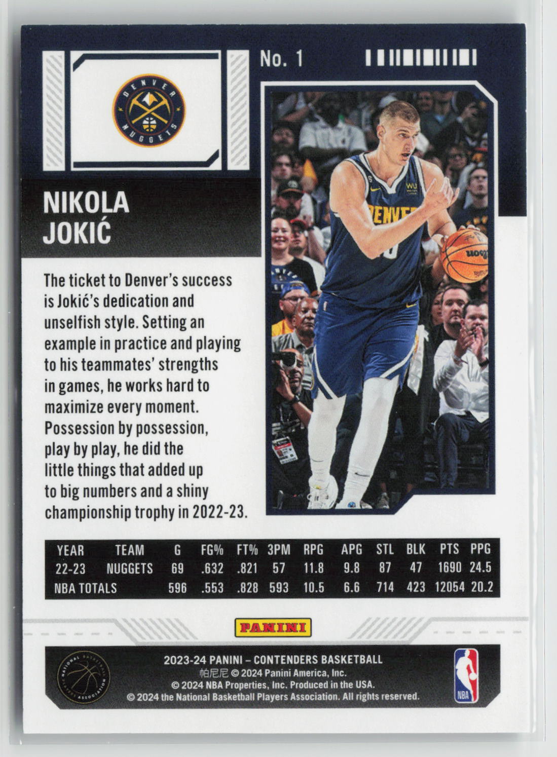Nikola Jokić 2023-24 Panini Contenders Cracked Ice Ticket #1 18/25