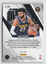 Jamal Murray 2023-24 Panini Phoenix Bronze Lazer #59 03/49