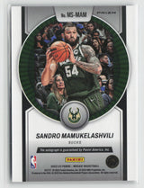 Sandro Mamukelashvili 2022-233 Panini Mosaic Scripts #MS-MAM