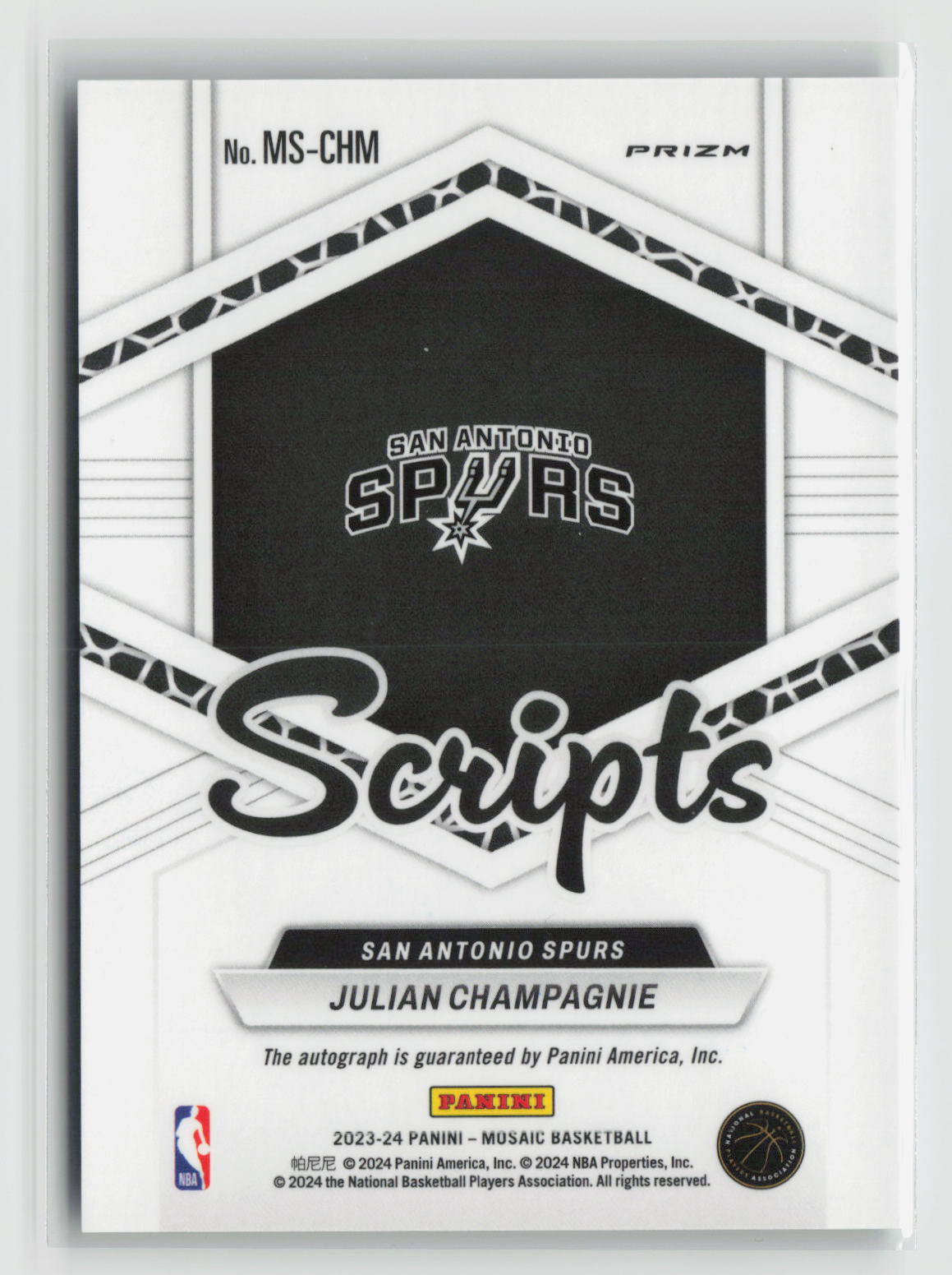 Julian Champagnie 2023-24 Panini Mosaic Scripts Green Ice #MS-CHM