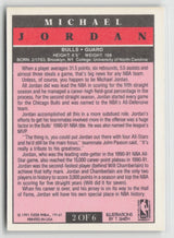 Michael Jordan 1991 Fleer #2 of 6