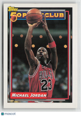 Michael Jordan 1993 Topps #205