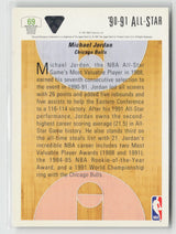 Michael Jordan 1991 Upper Deck #69