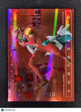 Terry McLaurin 2024 Panini Photogenic Pink #53 3/15