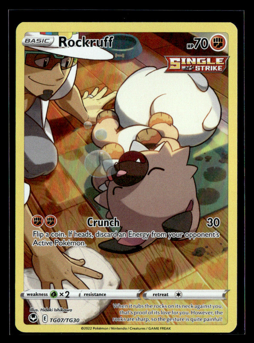 Rockruff SWSH12: Silver Tempest Trainer Gallery #TG07/TG30