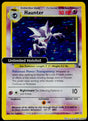 Haunter (6)