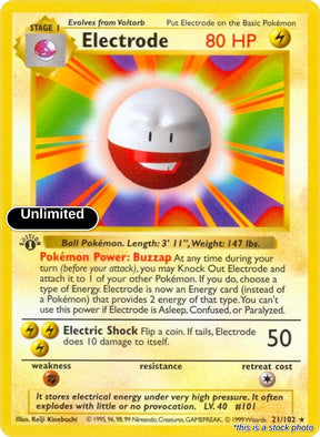 Electrode