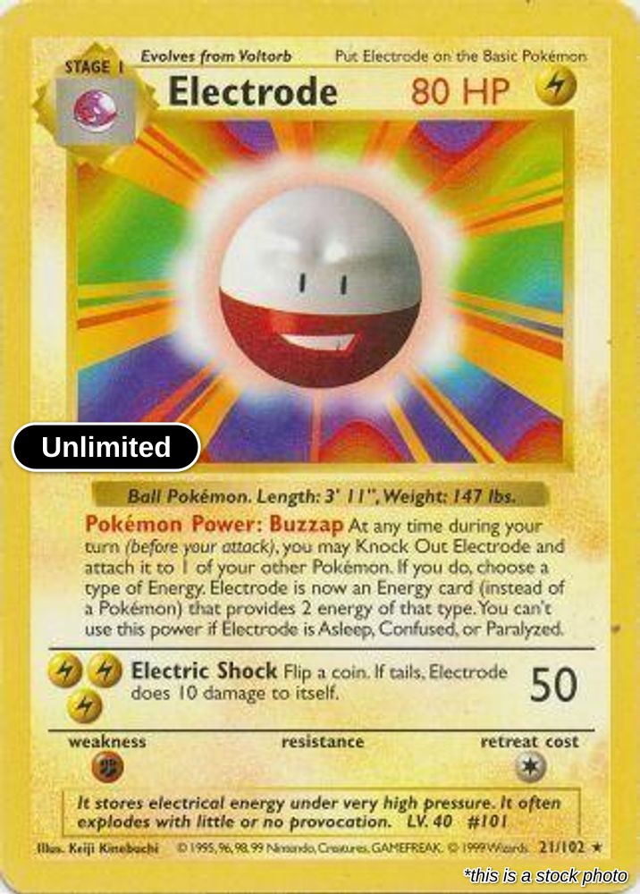 Electrode