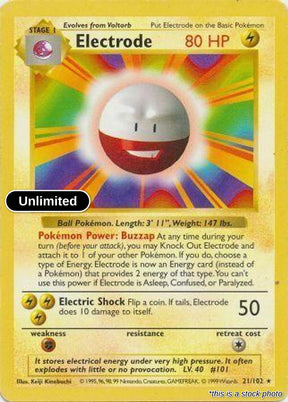 Electrode