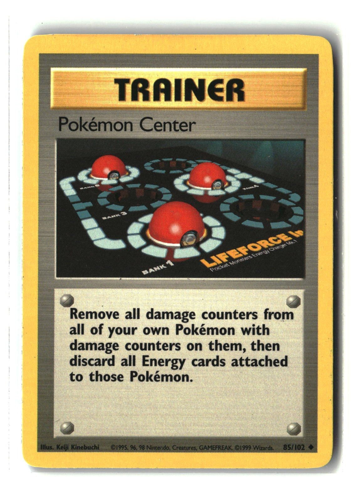 Pokemon Center