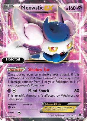 Meowstic EX
